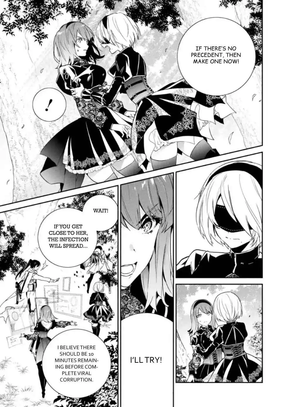 Nier Automata: YoRHa Shinjuwan Kouka Sakusen Kiroku Chapter 5 13